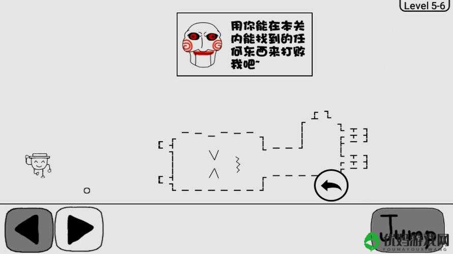 奇怪的大冒险第二章第六关，全面解析通关技巧与难点攻克策略