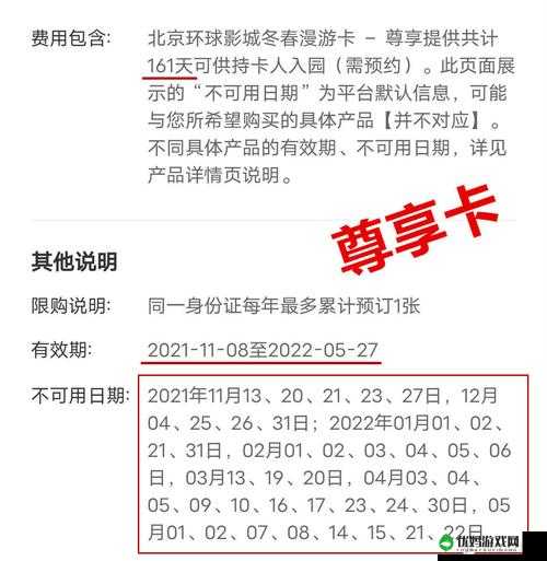 精品乱码卡1卡2卡3免费开放：这是一个值得关注的信息